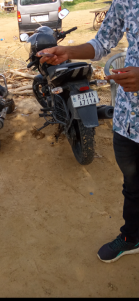 Bajaj Pulsar 125 2021 Model