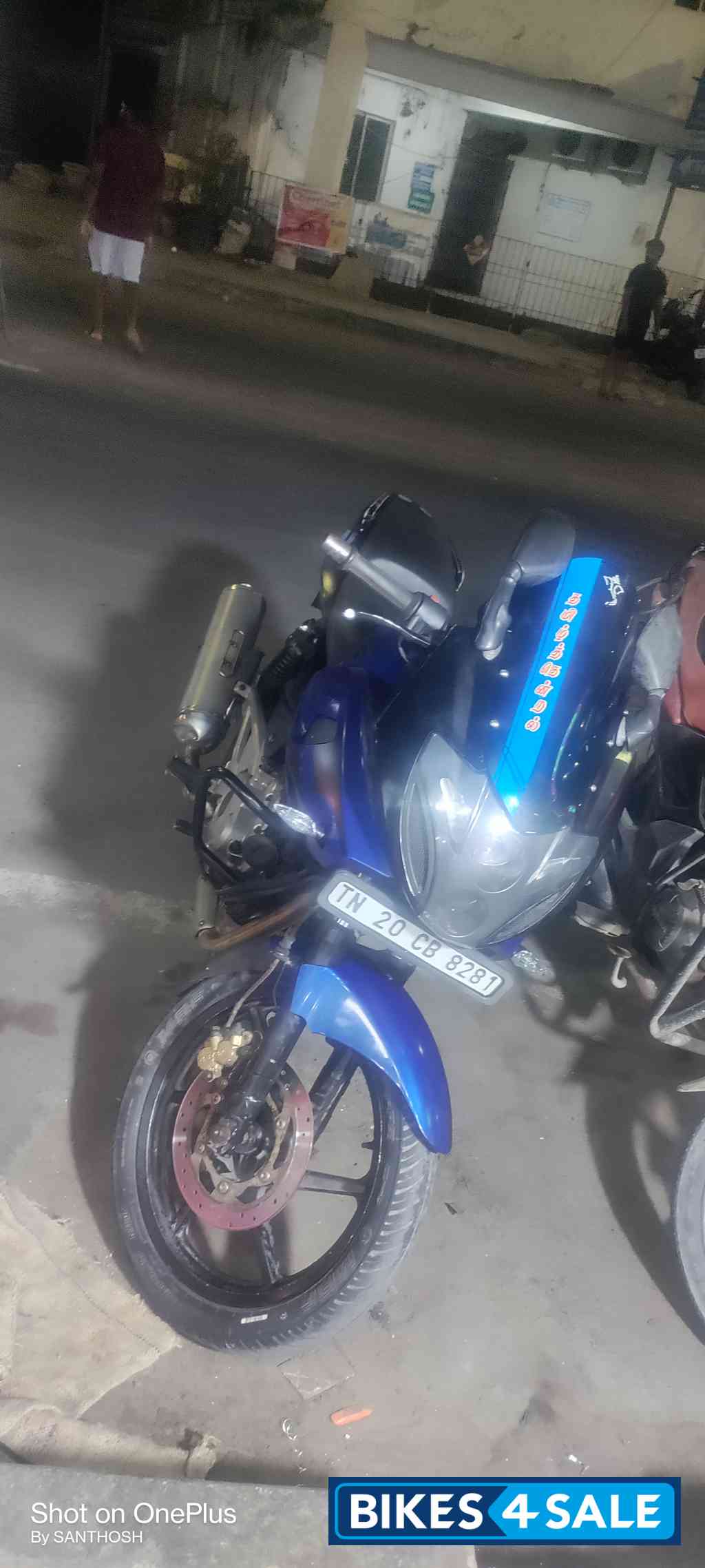 Bajaj Pulsar 220F