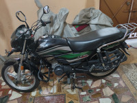 Honda CD 110 Dream Deluxe 2023 Model