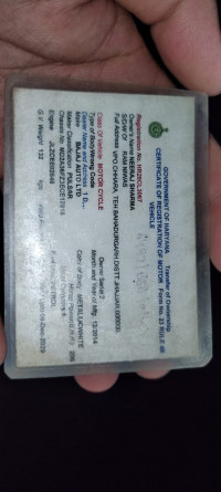 Bajaj Pulsar 200 NS ABS