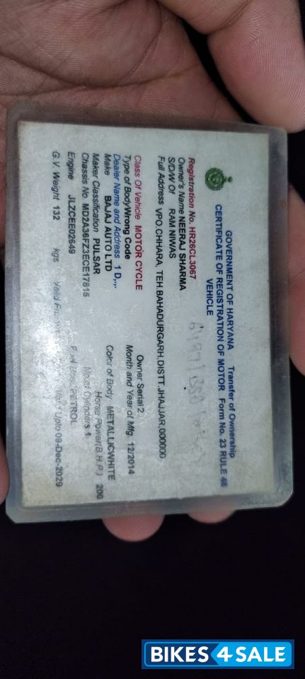 Bajaj Pulsar 200 NS ABS