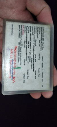 Bajaj Pulsar 200 NS ABS