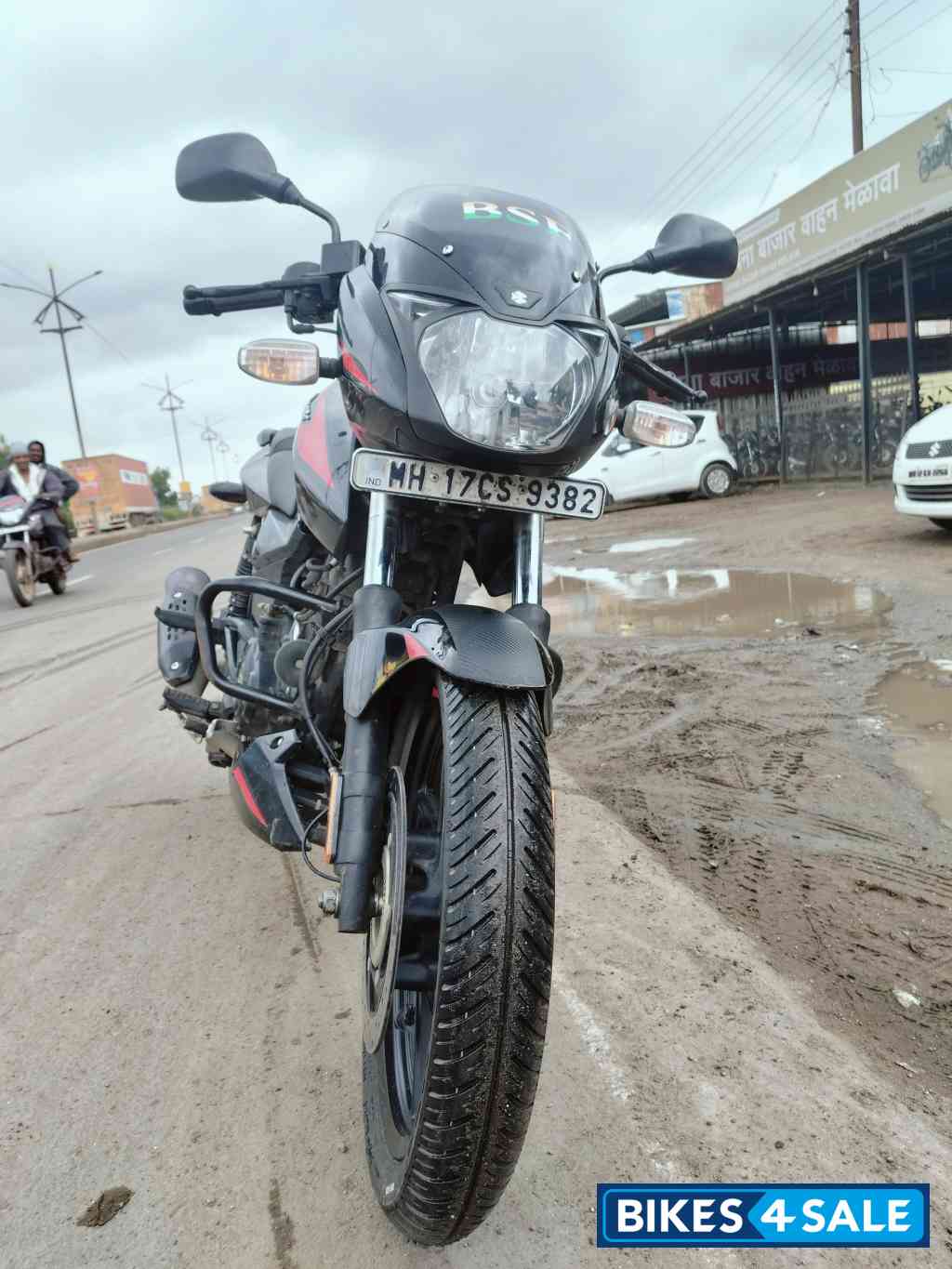 Bajaj Pulsar 150 Twin Disc BS6