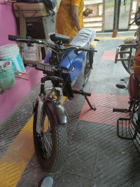 Atum Atum 1.0 2022 Model