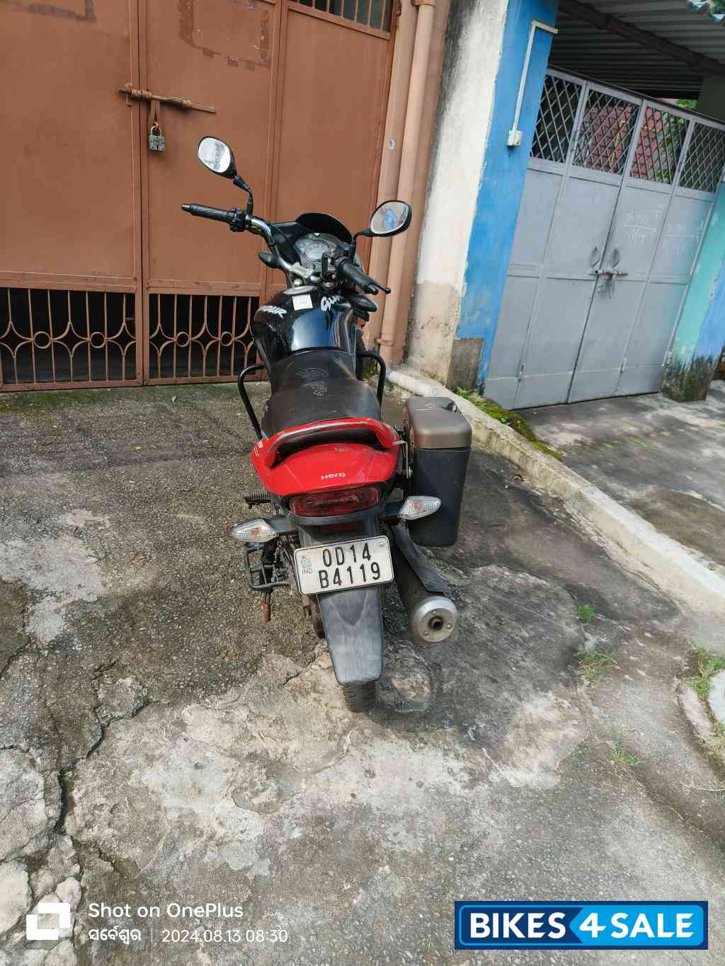 Black Red Hero Glamour PGM Fi