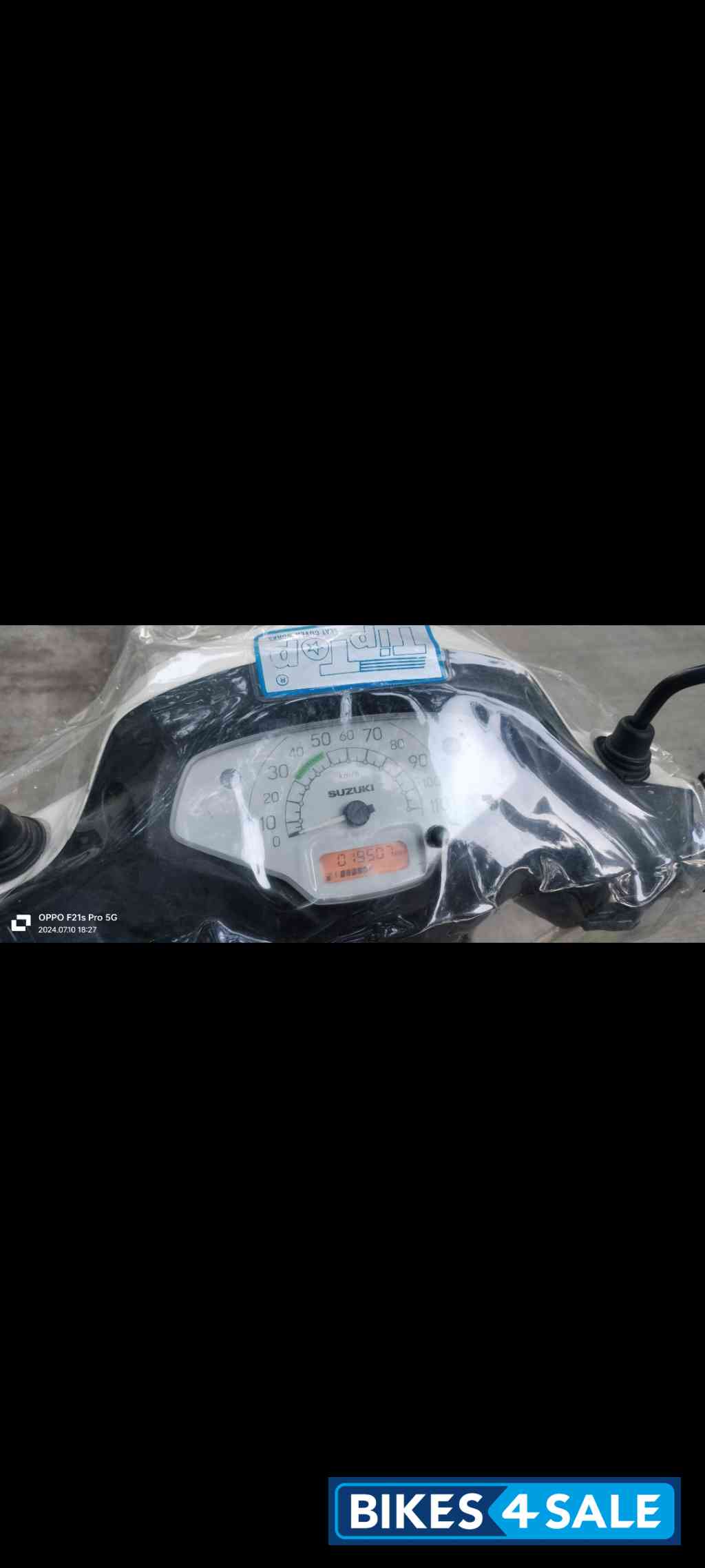 Mirage White Suzuki Access 125 CBS