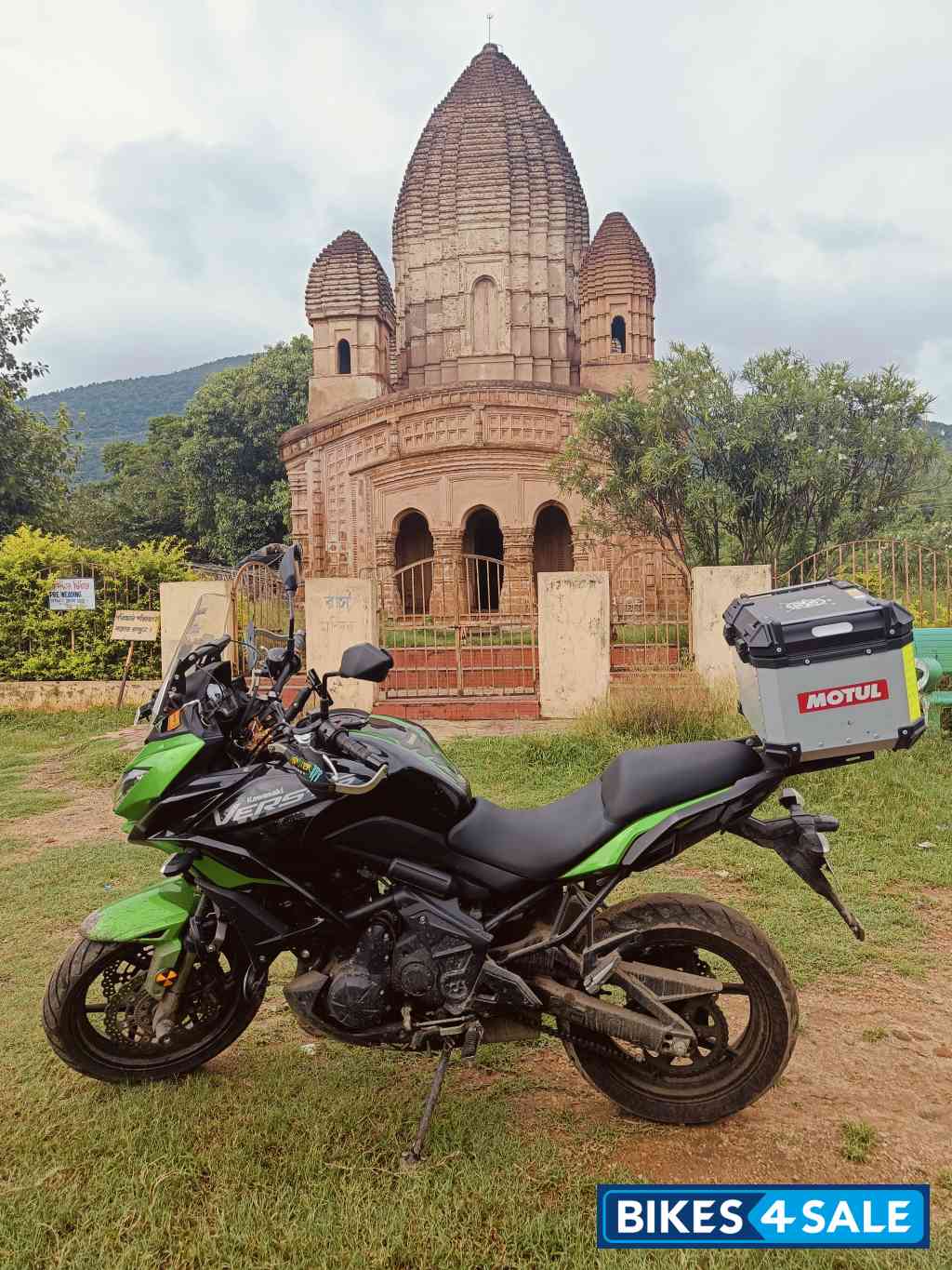 Kawasaki Versys 650 BS6 2021