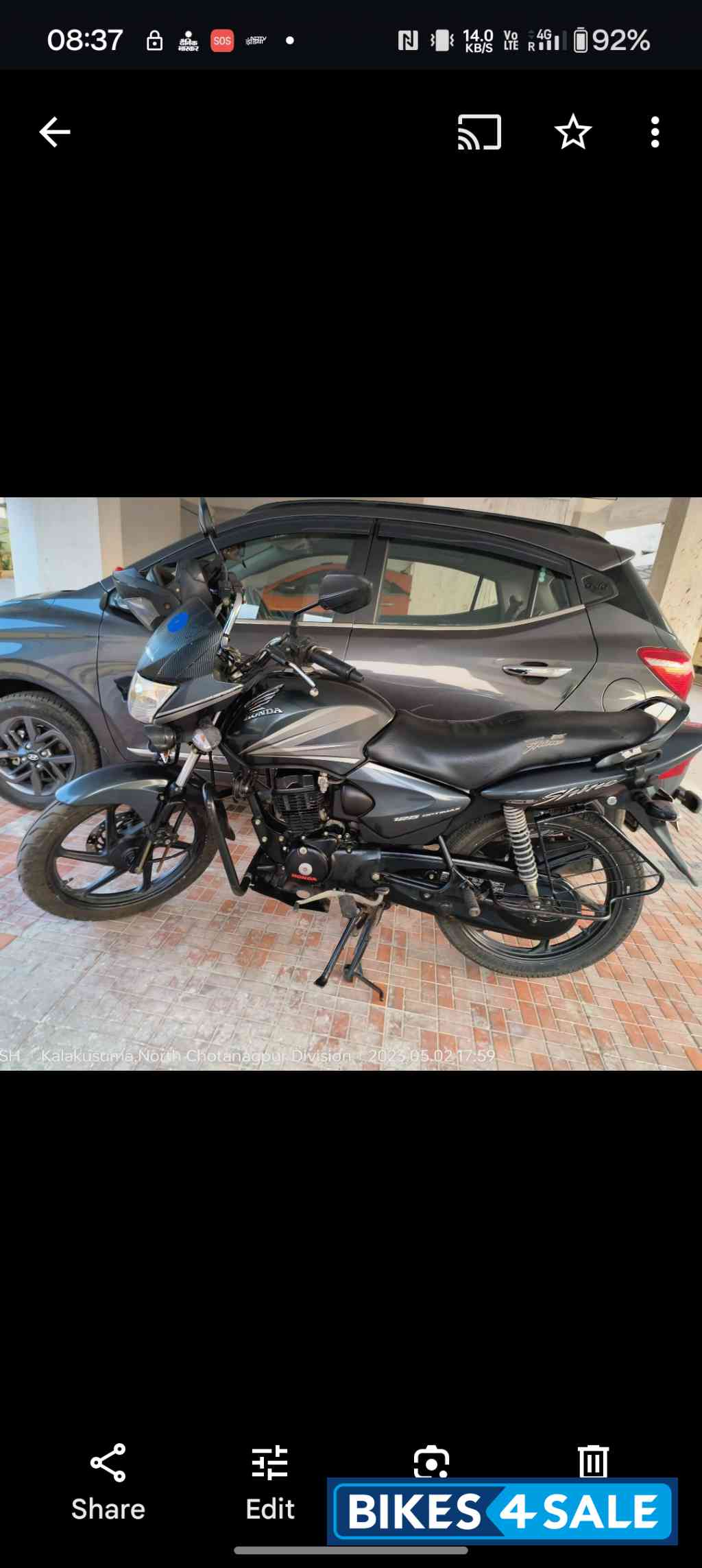 Honda Shine 125 Disc