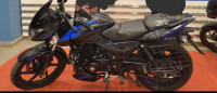 Bajaj Pulsar 150 Twin Disc BS6