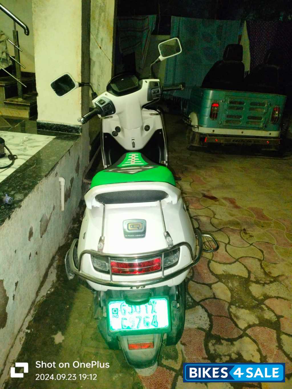 White TVS iQube Electric