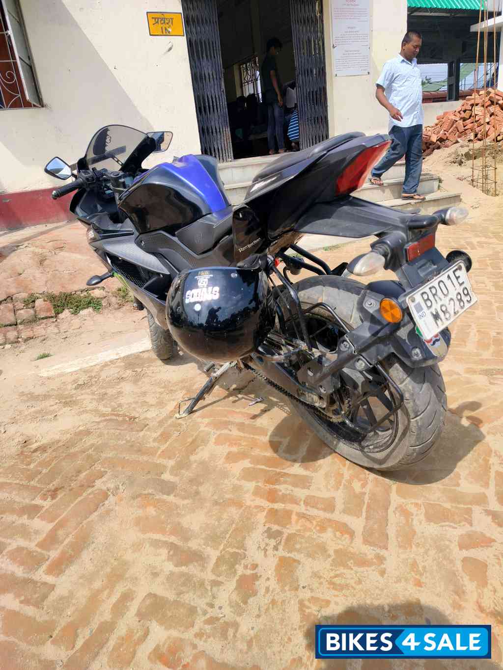 Yamaha YZF R15 S V3.0