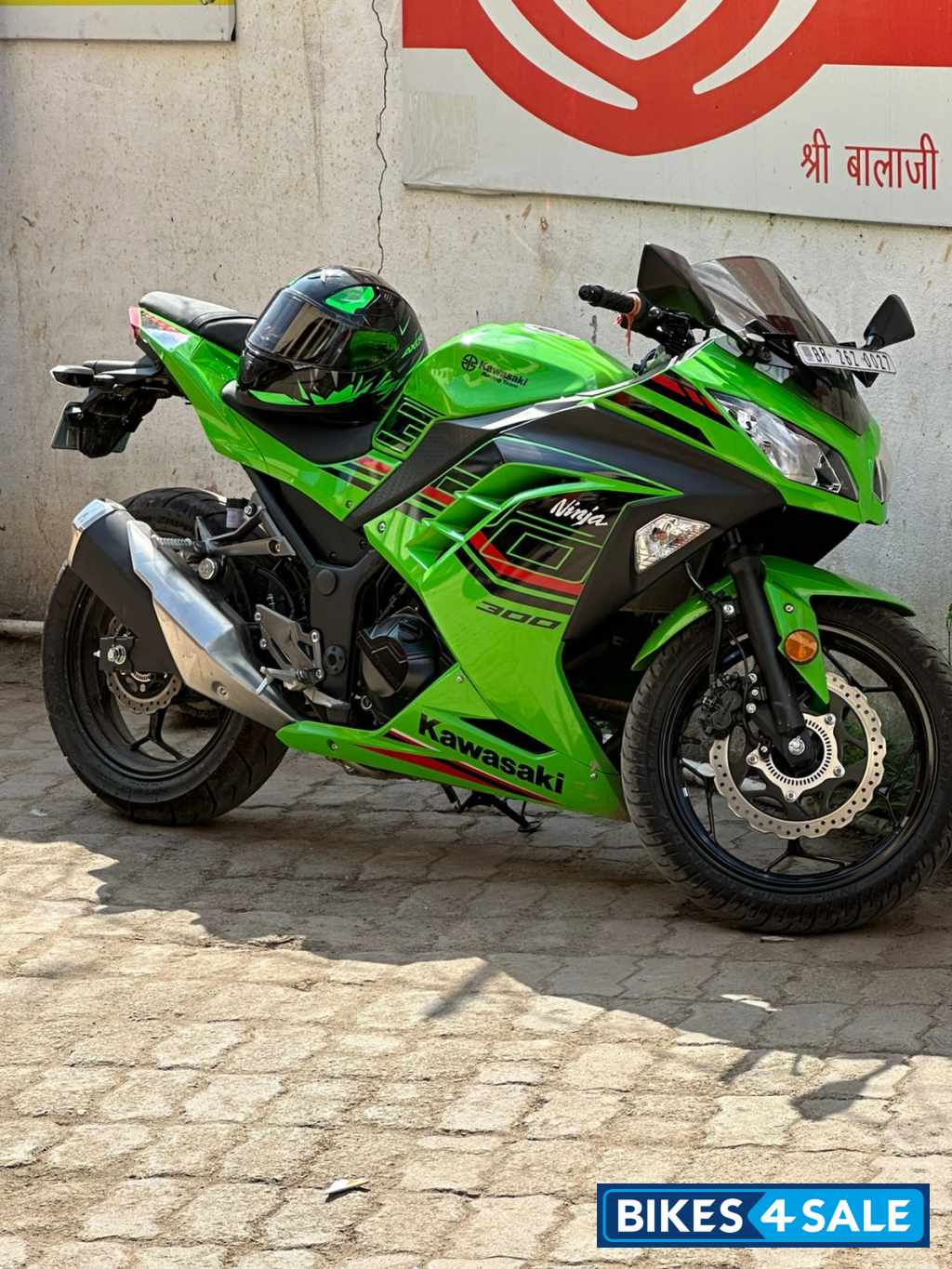Kawasaki Ninja 300 BS6 2024