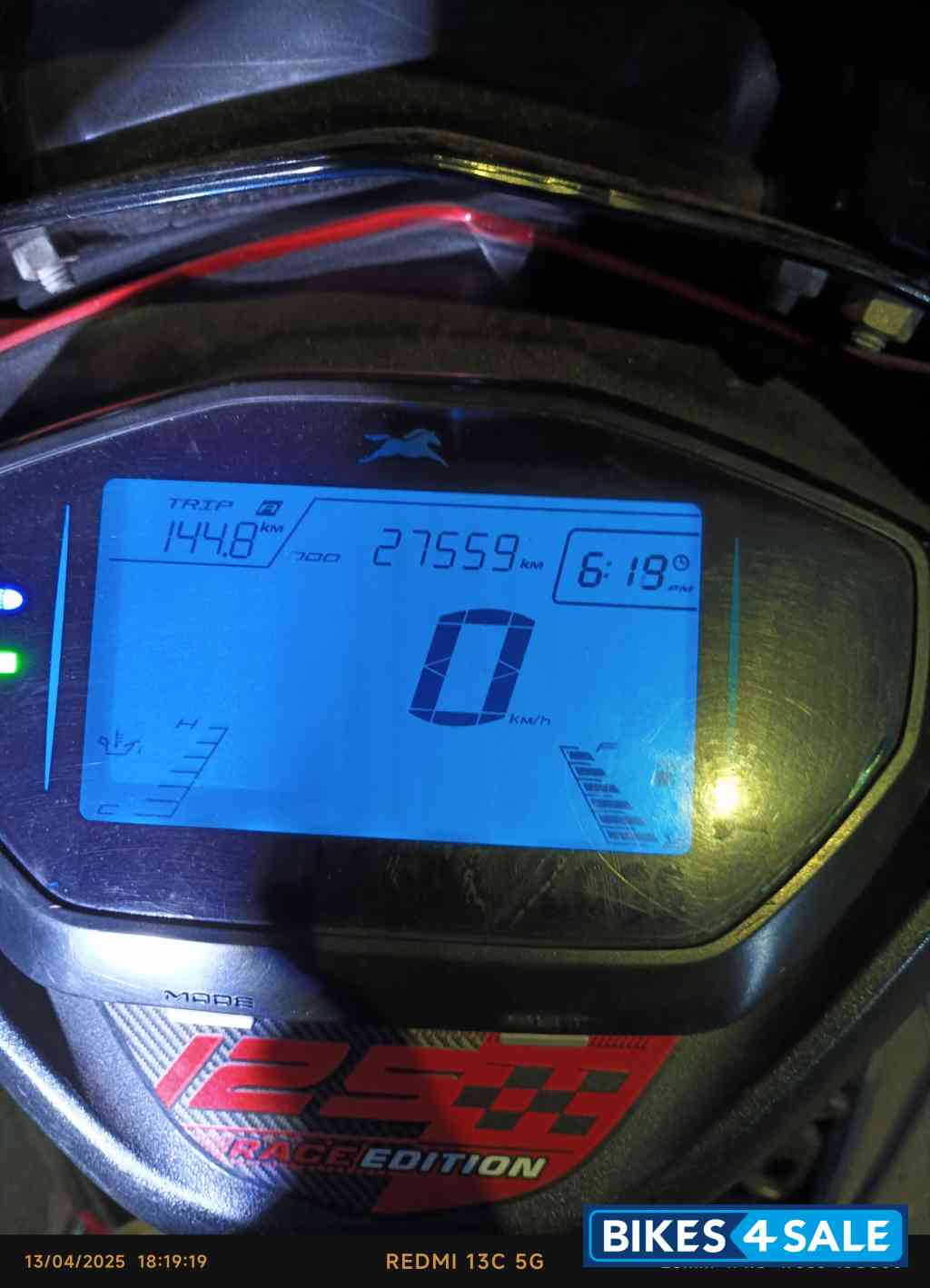 TVS NTORQ 125 Race Edition BS6