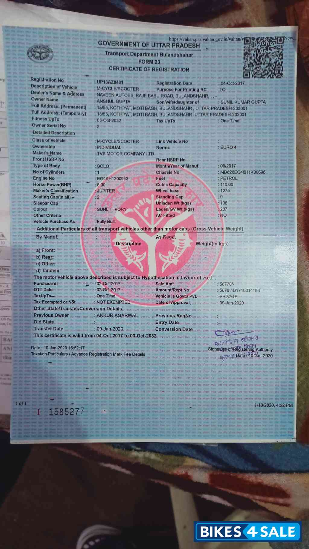 Sunlight Lvory TVS Jupiter Classic 110