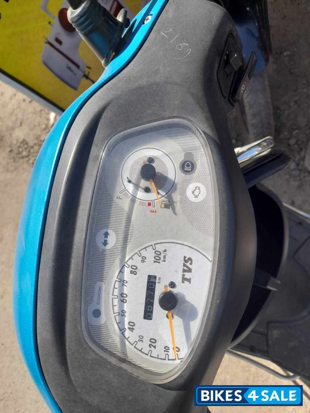 TVS Scooty Pep Plus