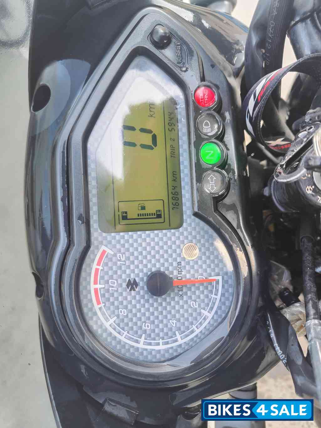 Bajaj Pulsar 150 DTSi