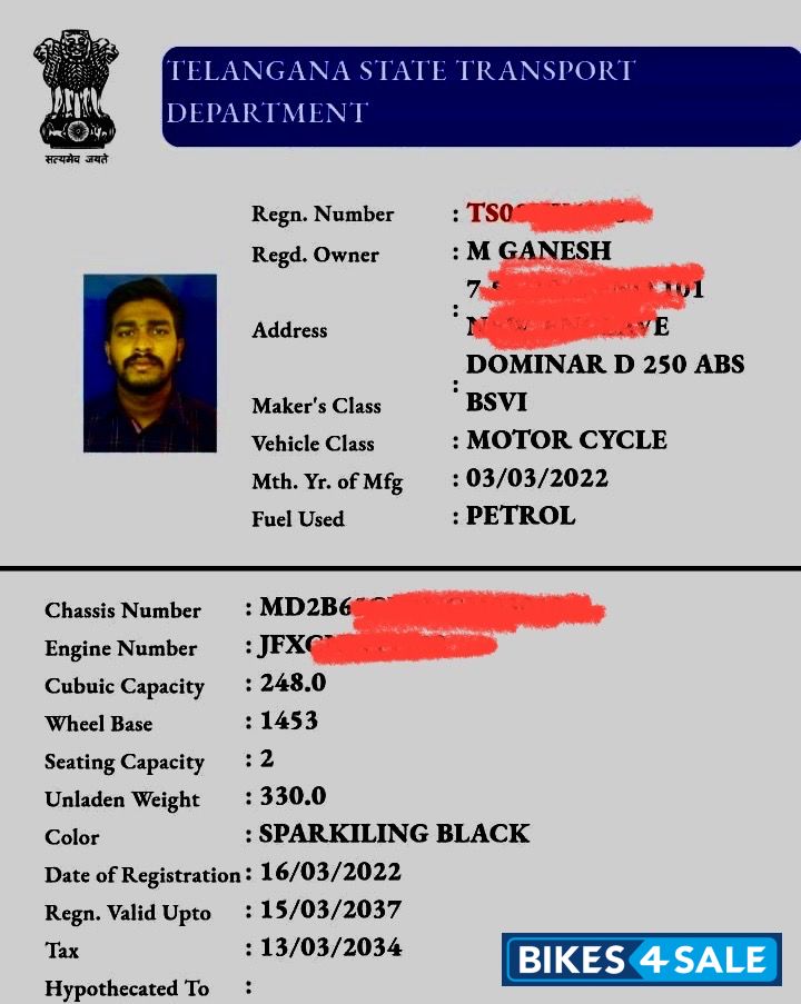 Bajaj Dominar 250 2022