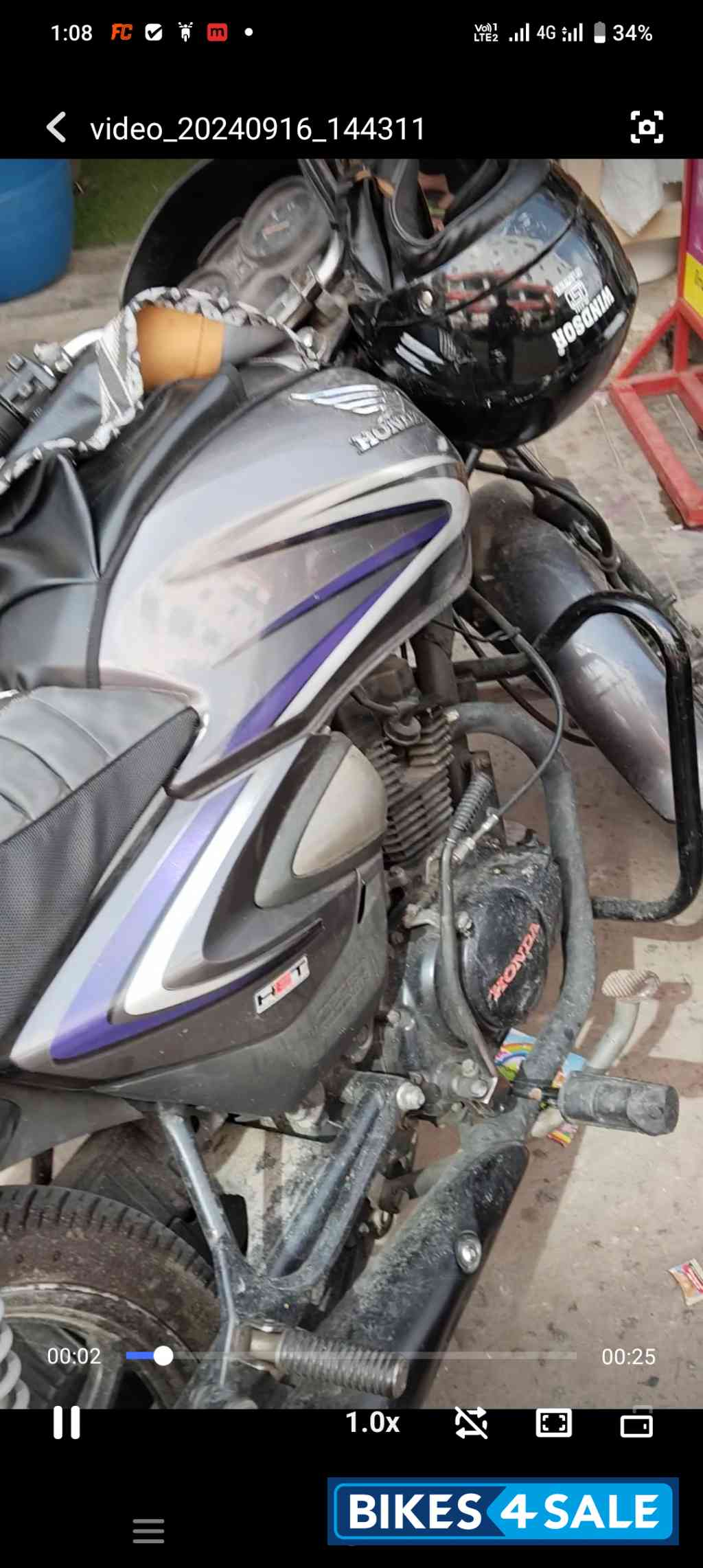 Honda Shine 125 Disc