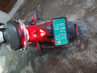 Mist Gray Revolt RV 400