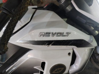 Mist Gray Revolt RV 400