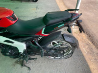 Red White Bajaj Pulsar 200 NS