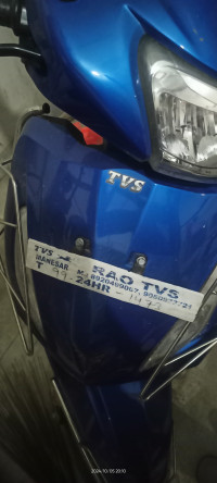 Blue TVS Jupiter