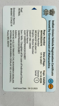 Rock Red Royal Enfield Himalayan