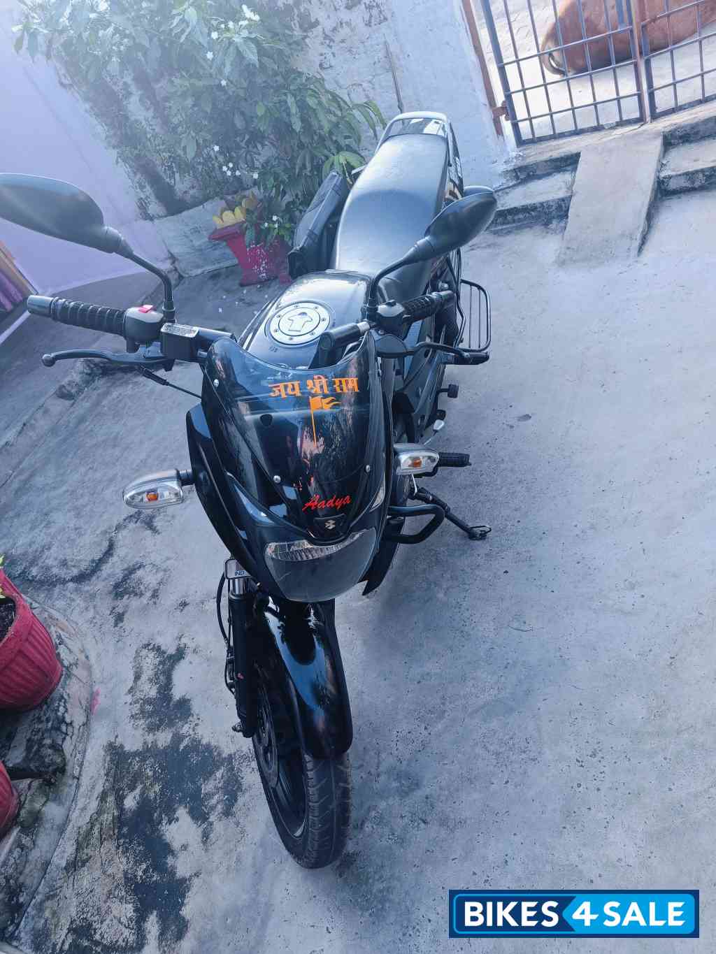 Bajaj Pulsar 150 BS6