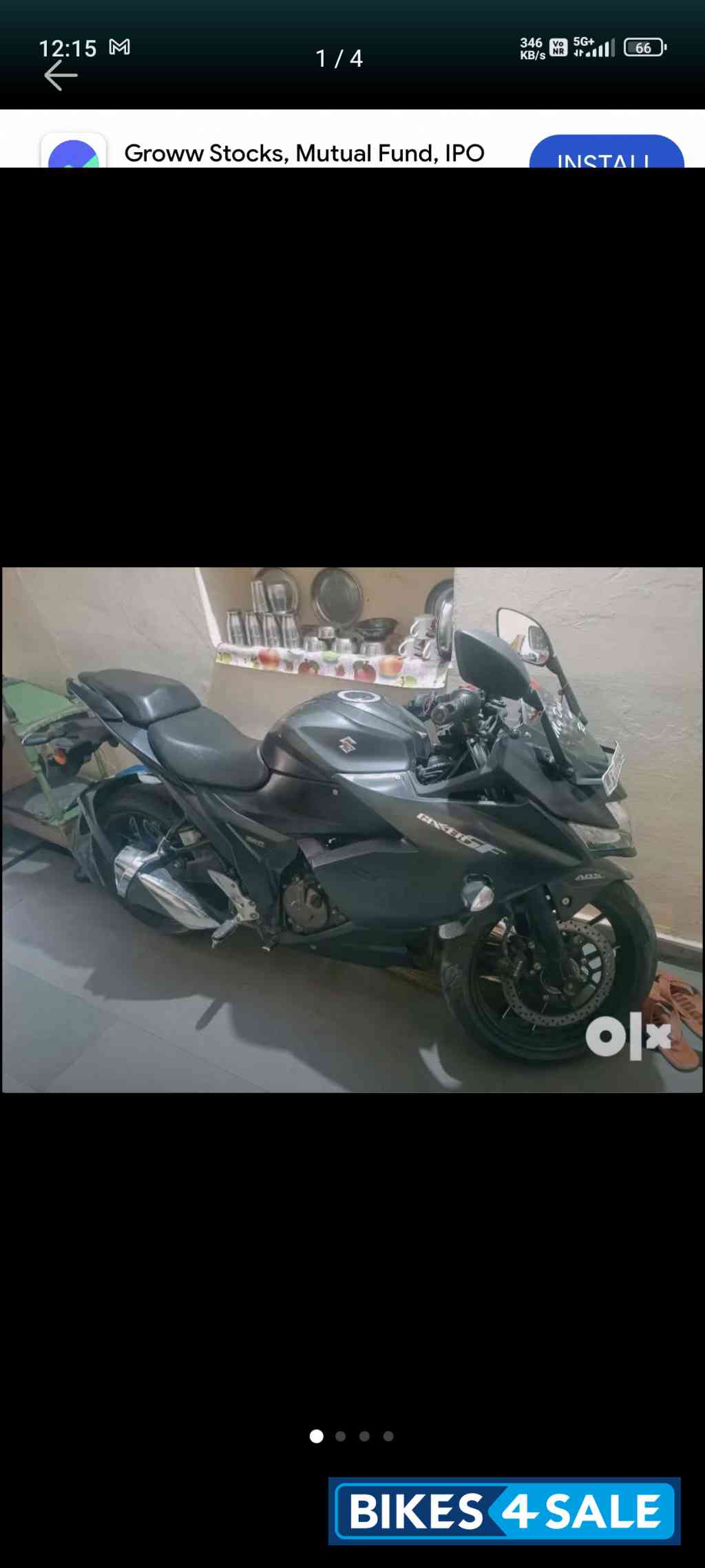 Suzuki Gixxer SF 250