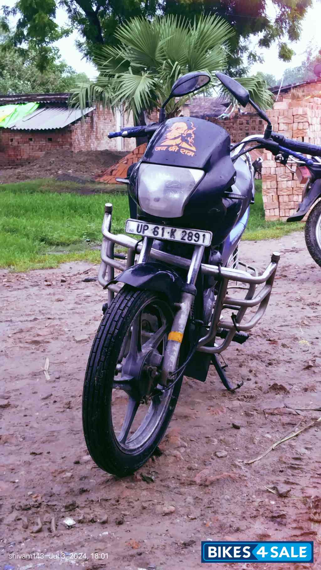 Blue Hero Passion Plus