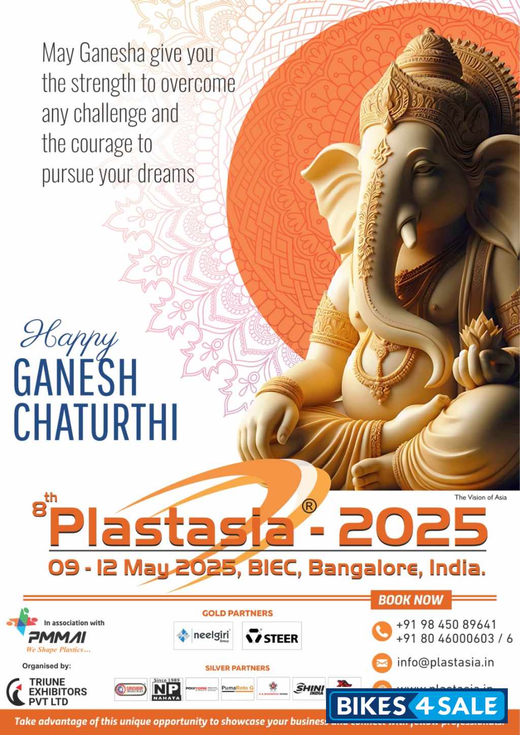 Ducati Multistrada 1200