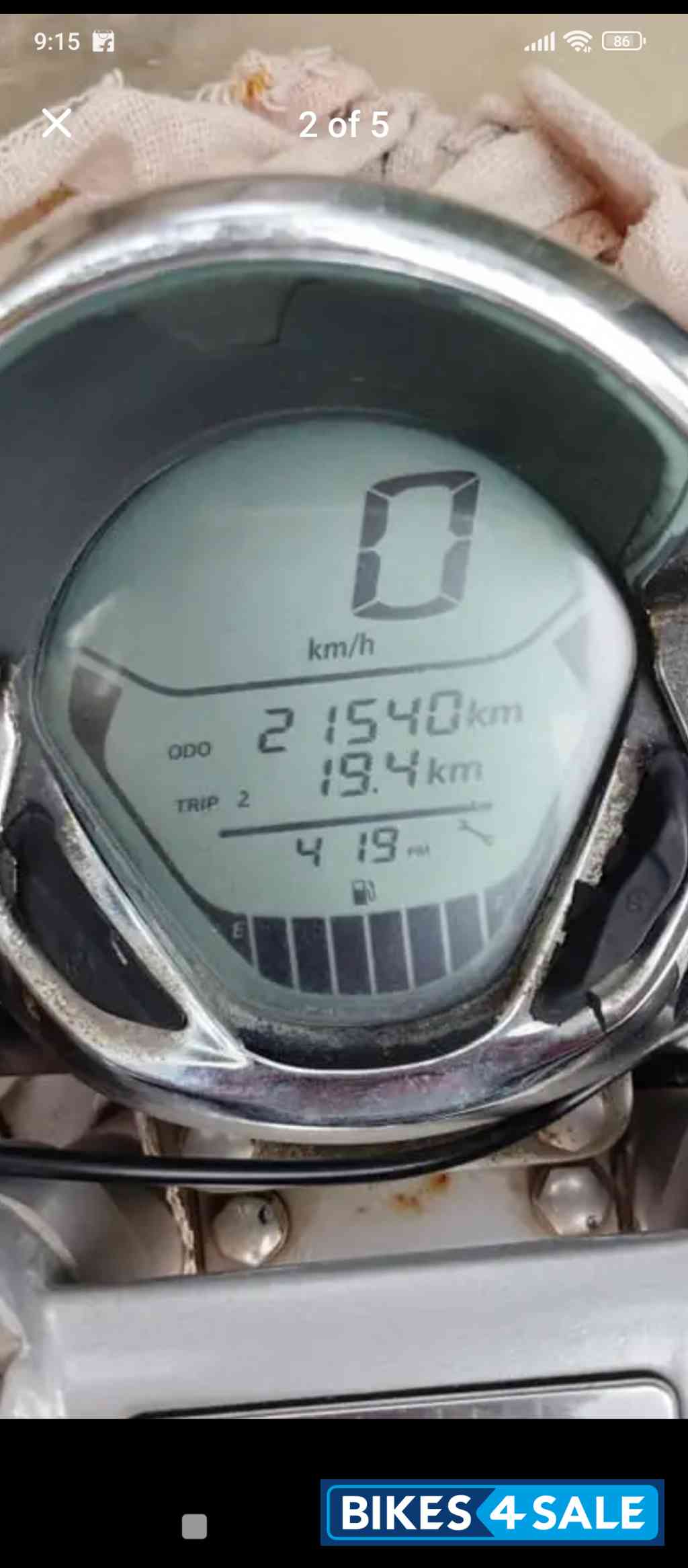 Bajaj Avenger Cruise 220