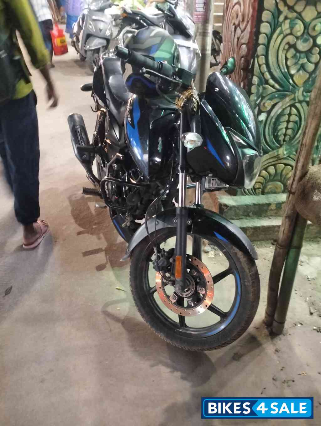 Bajaj Pulsar 150