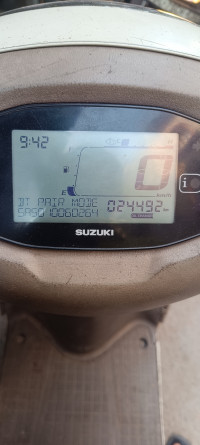 White Suzuki Access 125 BS6