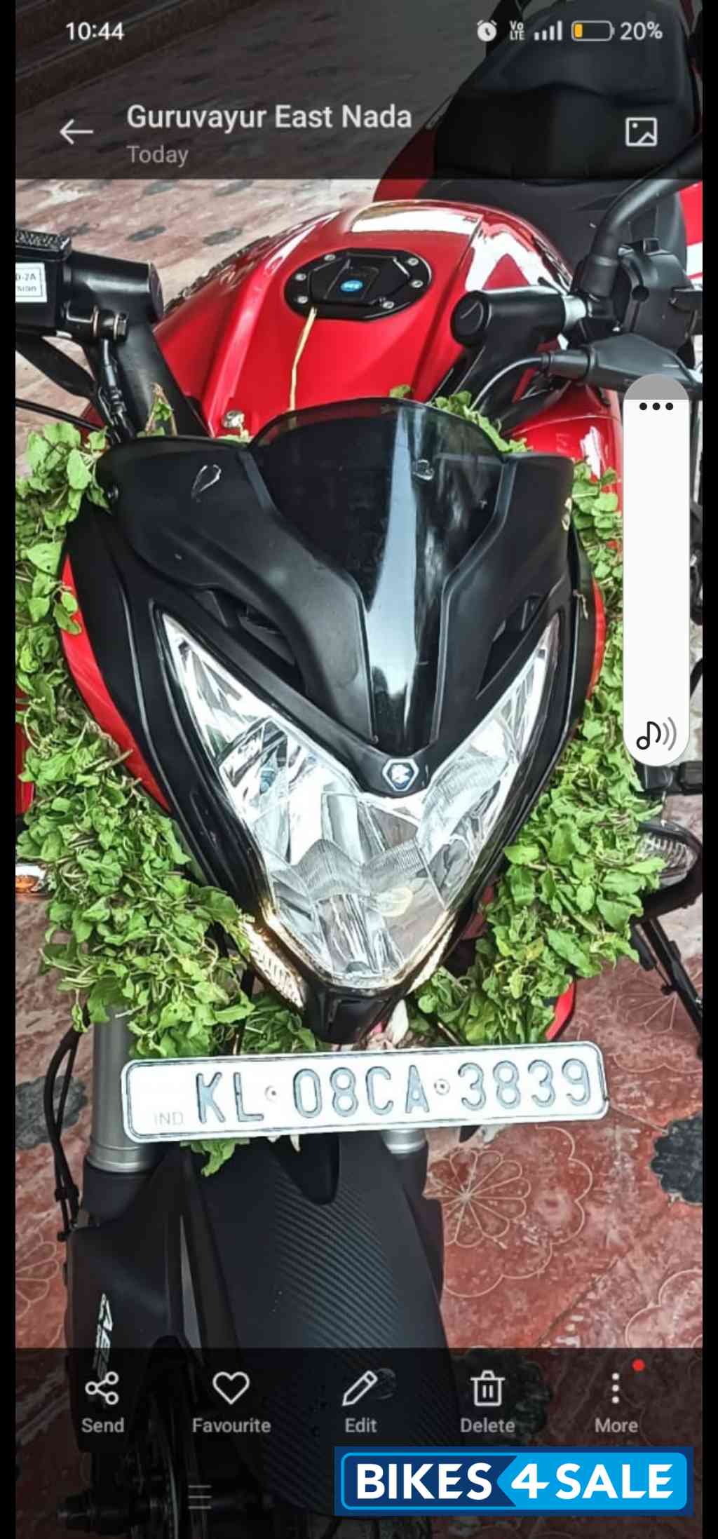 Bajaj Pulsar NS 200 BS6