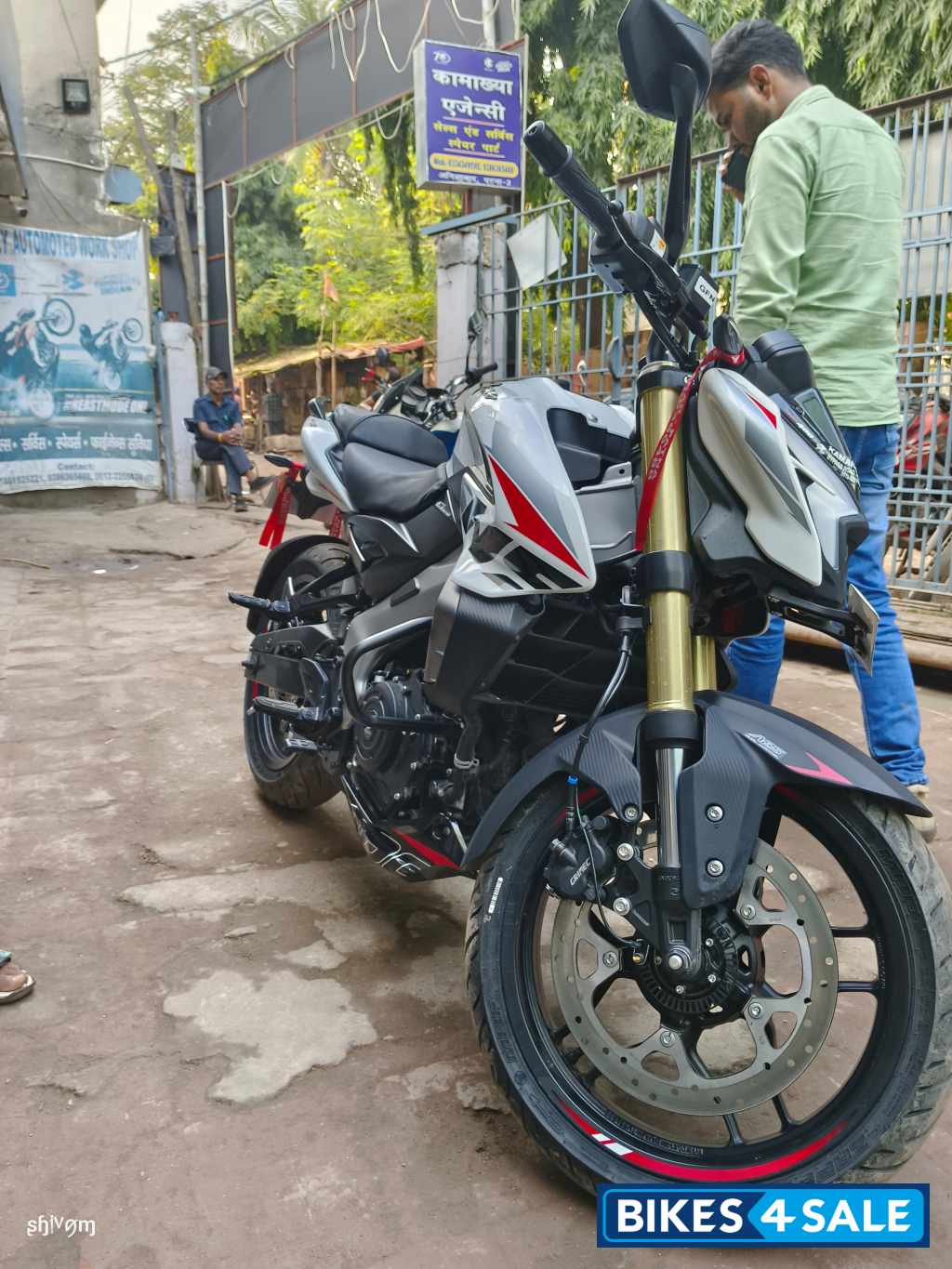 Bajaj Pulsar NS400Z