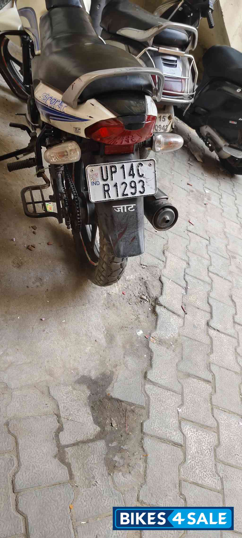 White TVS Sport White TVS Sport