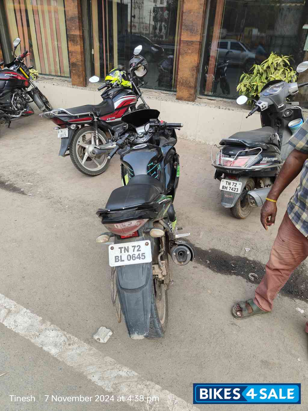 Yamaha YZF R15 S Yamaha YZF R15 S