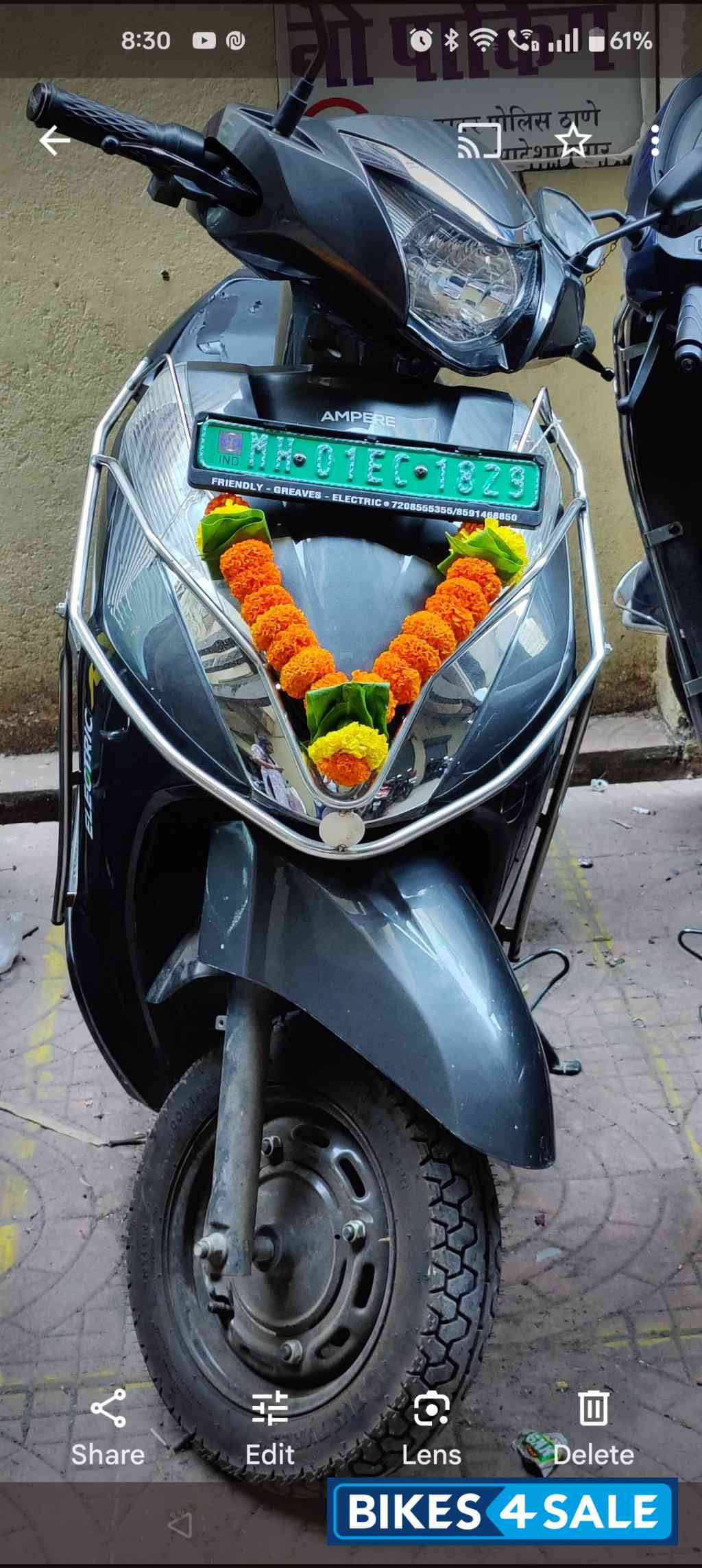 Graphite Black Ampere Magnus Ex