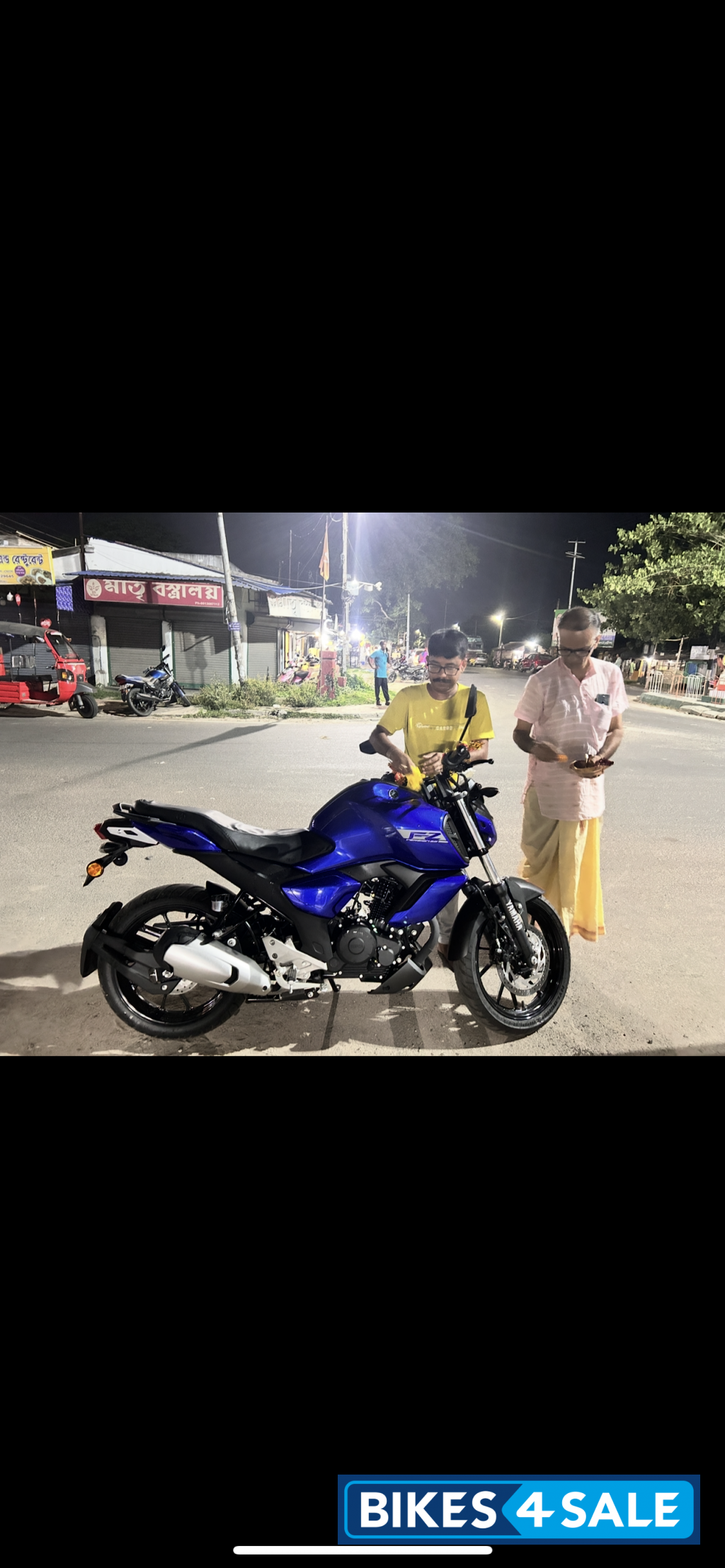 Yamaha FZ FI V3 BS6 Yamaha FZ FI V3 BS6