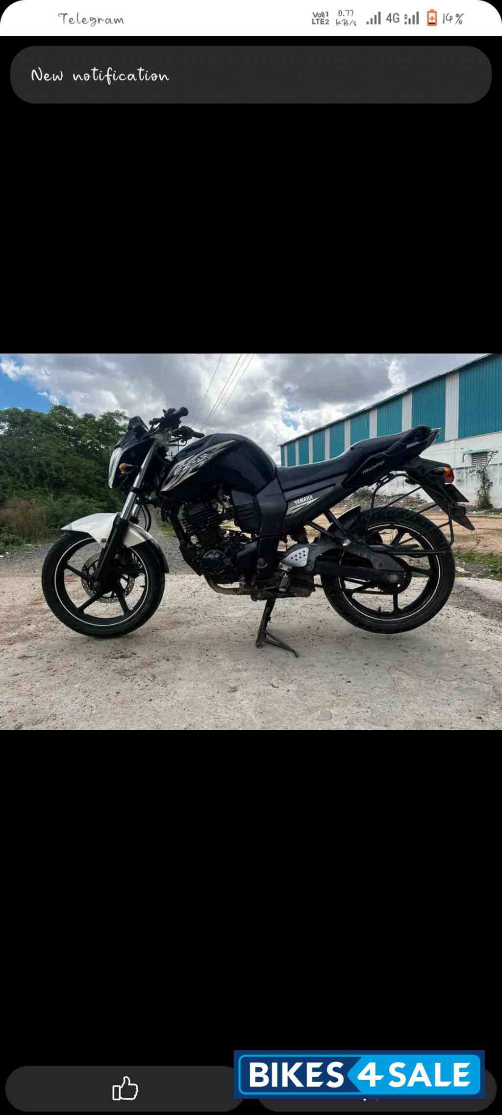 Yamaha FZ-S