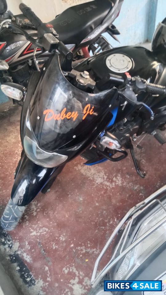 Bajaj Pulsar 150 BS6