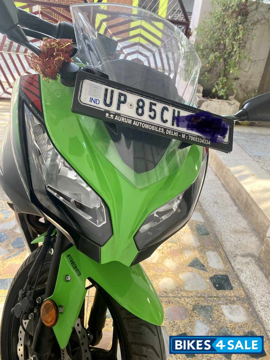 Kawasaki Ninja 300 BS6 2023