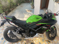 Kawasaki Ninja 300 BS6 2023
