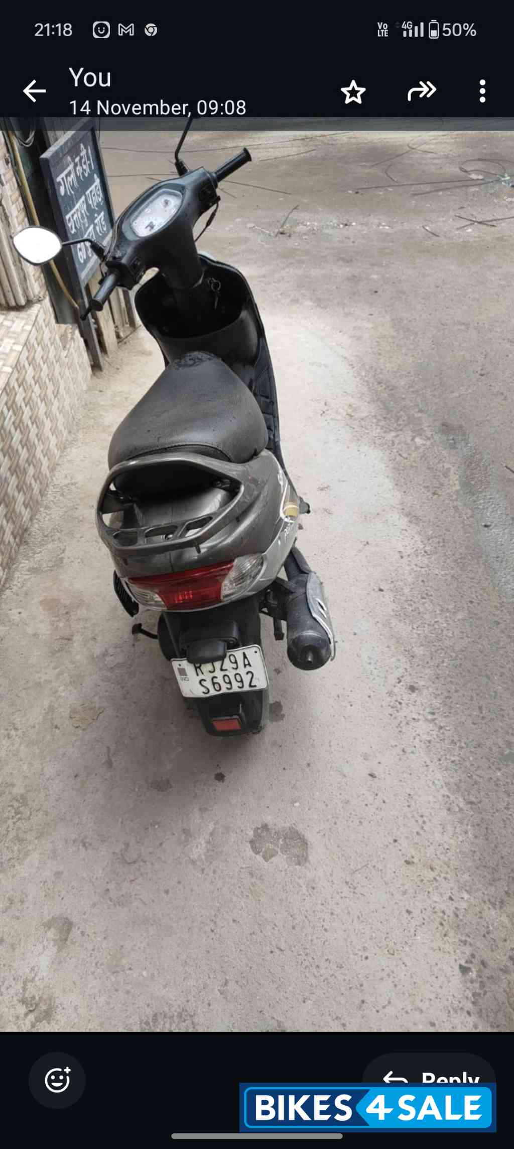 TVS Scooty Pep