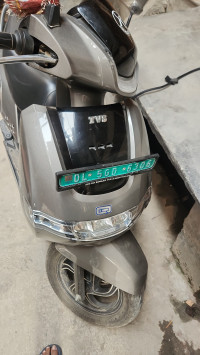 Gray TVS iQube Electric