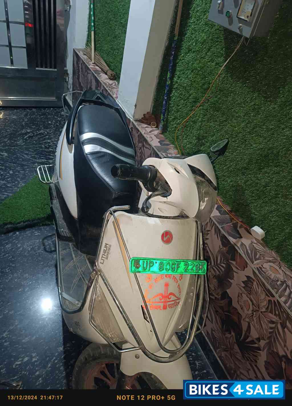 White Hero Electric Optima CX Single Battery