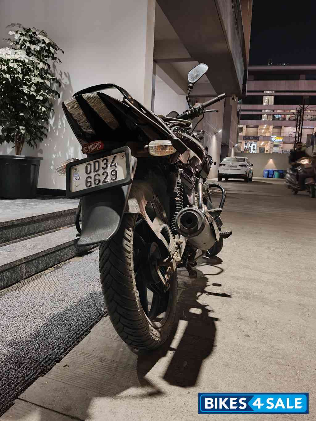 Bajaj Pulsar 150 DTSi