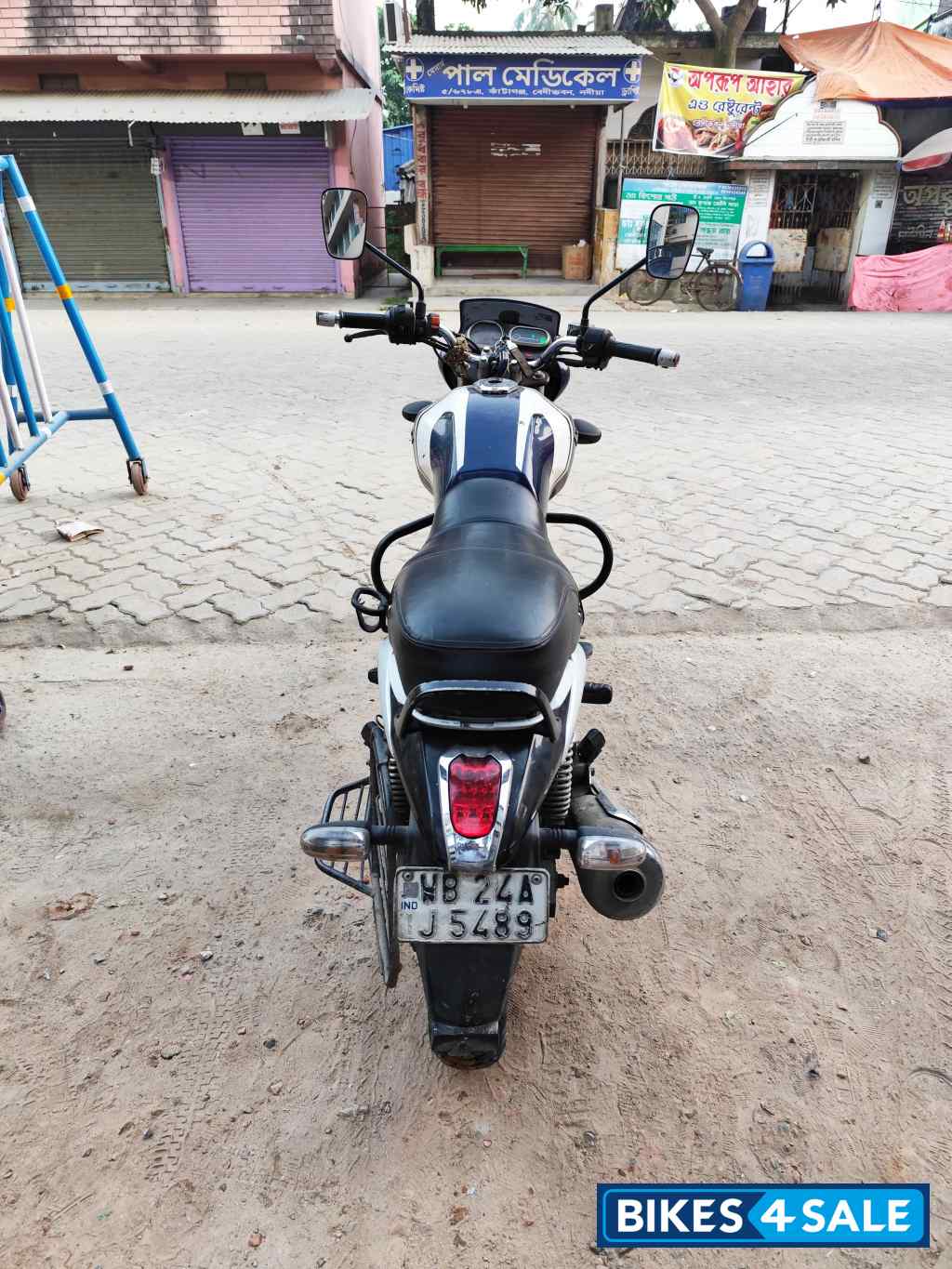 Blue Bajaj V15