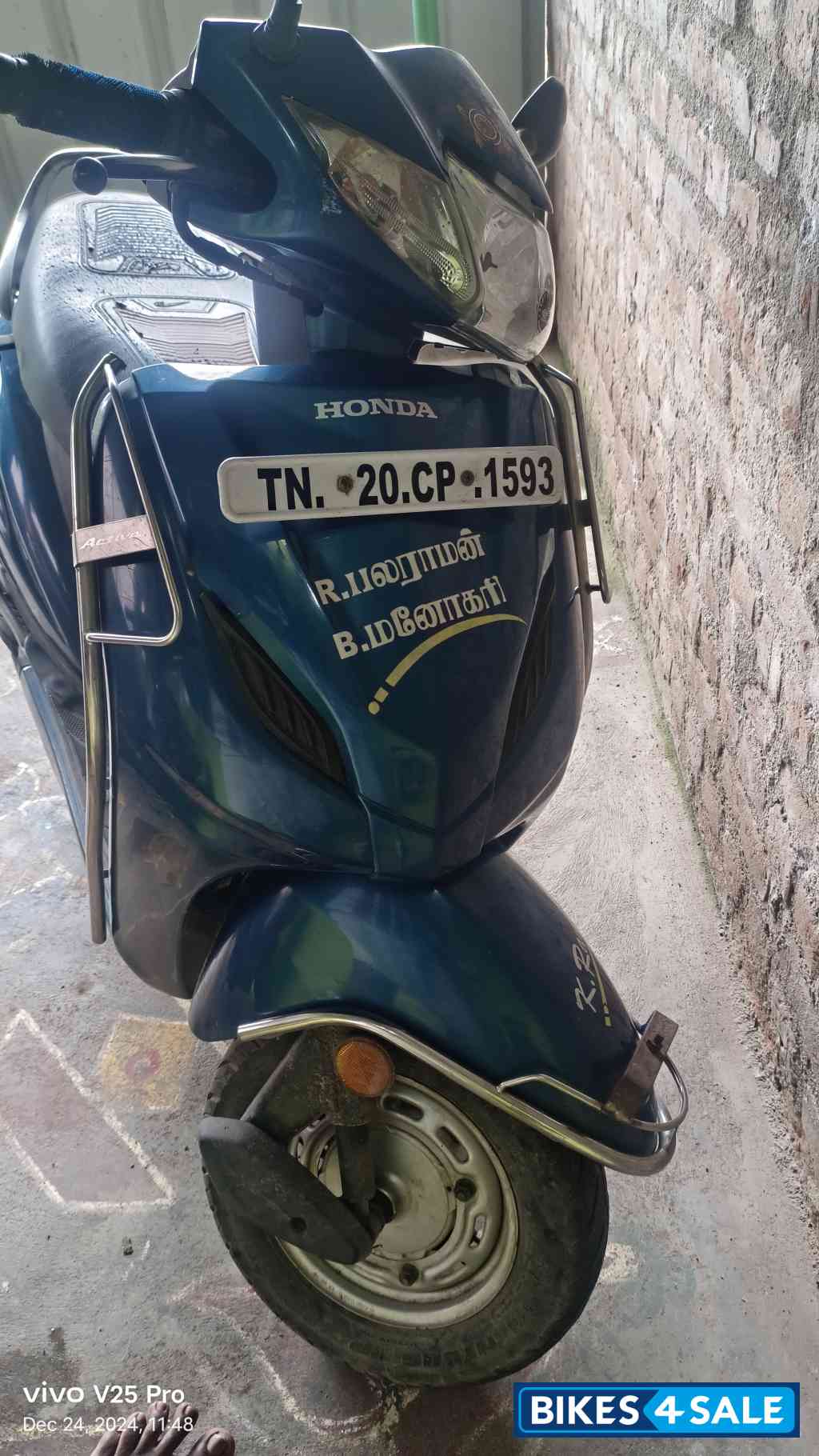 Blue Honda Activa 4G